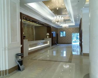成都机场瑞嘉大酒店 - 成都 - 柜台