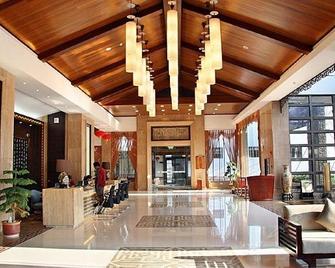 康年丽水阳光酒店 - 丽江 - 大厅