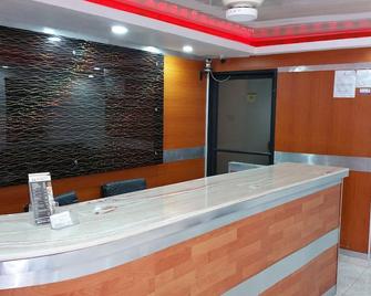 里帕尔贝拉酒店 - 圣多明各 - 柜台