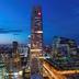 户外景观