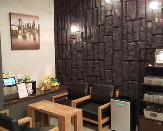 津市路线酒店 - 津市 - 休息厅