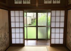 Nikko - House / Vacation Stay 40938 - 日光 - 睡房