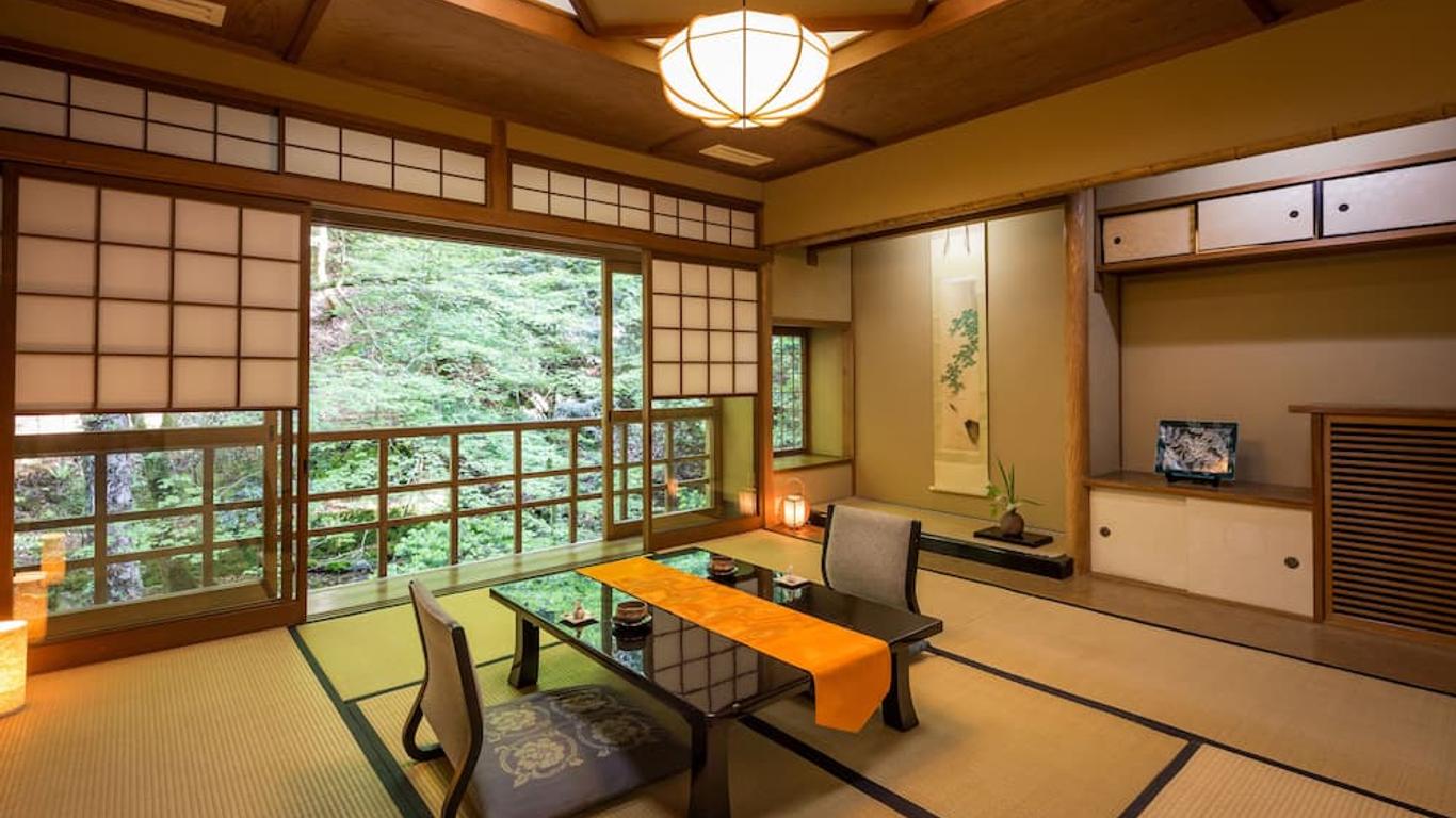 贵船藤屋旅馆