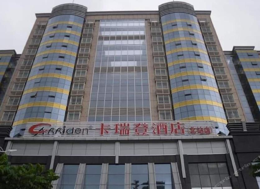 建筑 照片