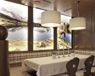Hotel Garni Rifflsee - 皮茨河谷圣莱昂哈德 - 餐馆