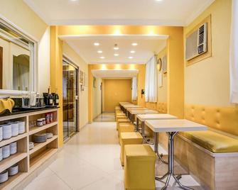 里约热内卢维拉瑞卡酒店 - 里约热内卢 - 餐馆
