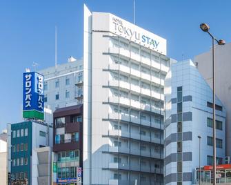 东急五反田住宿酒店 - 东京 - 建筑