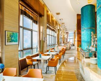 青岛中心假日酒店 - 青岛 - 餐馆