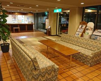 鸟羽维斯特里安生活俱乐部酒店 - 鸟羽市 - 大厅