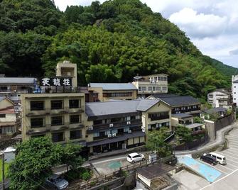 天龙荘天濑温泉酒店 - 日田市 - 建筑