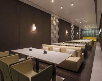 锦江之星上海浦东机场店 - 上海 - 餐馆