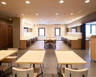 难波日本桥超级酒店 - 大阪 - 餐馆