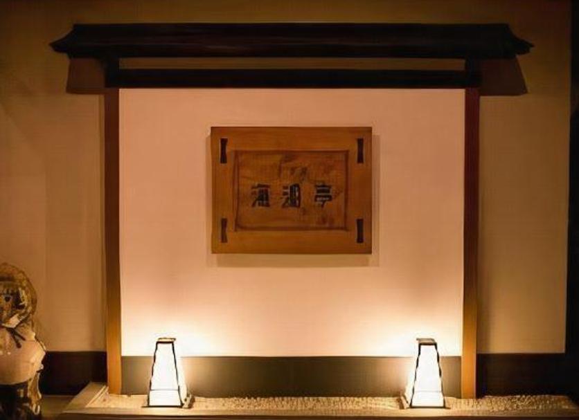 客房设施 照片
