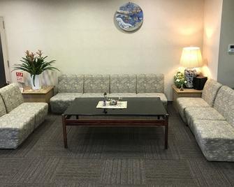 Sawa酒店 - 富士河口湖 - 客厅
