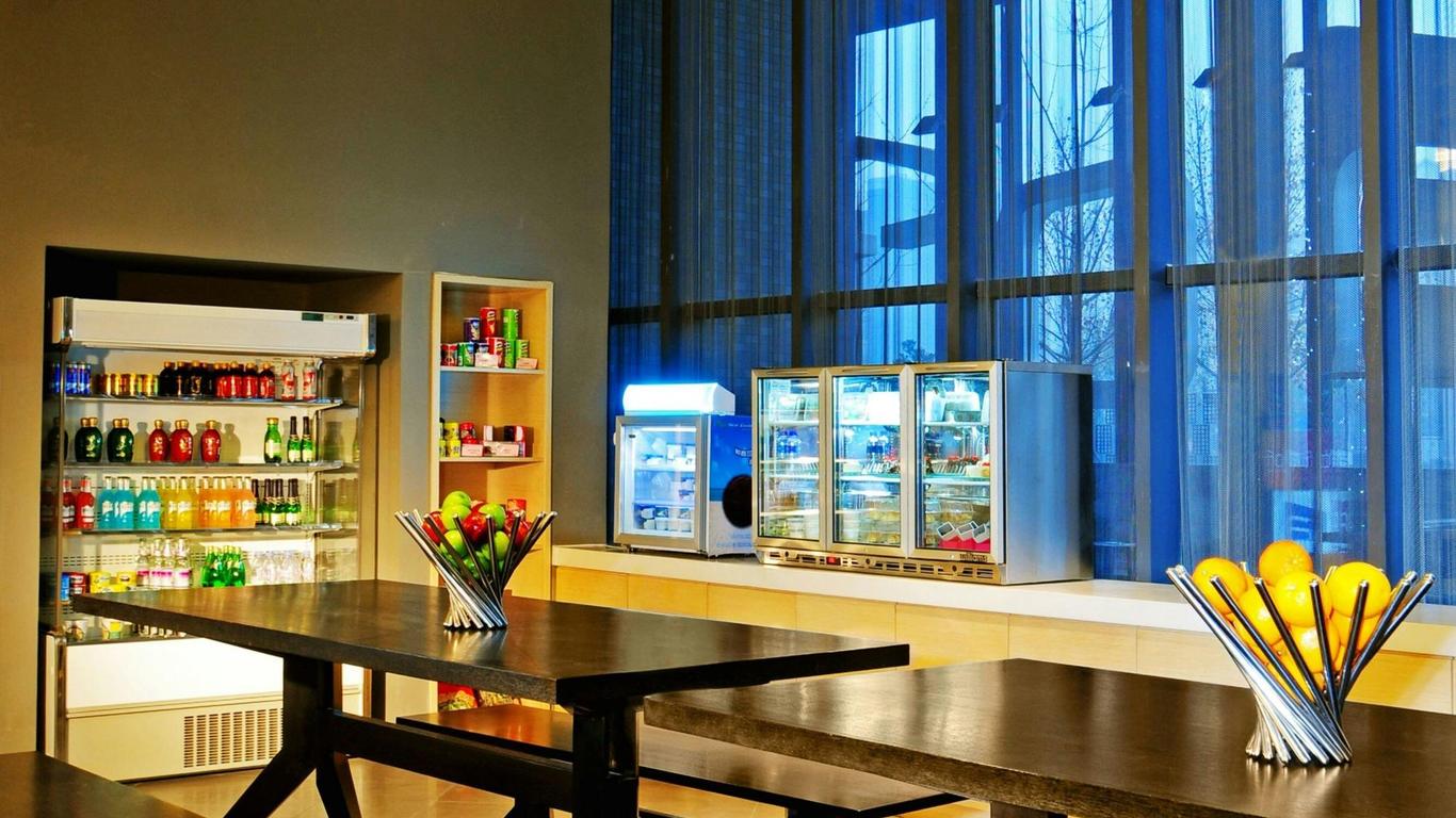 郑州上街雅乐轩酒店