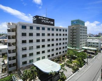 石垣岛格兰蒂亚路线酒店 - 石垣市 - 建筑