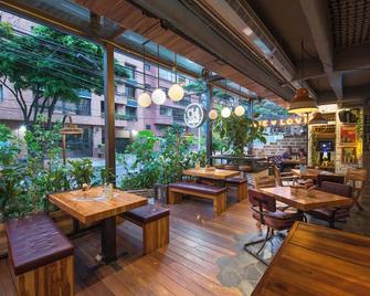 佩诺恩酒店 - 卡利 - 餐馆