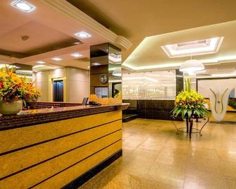 里约热内卢阿根廷酒店 - 里约热内卢 - 柜台