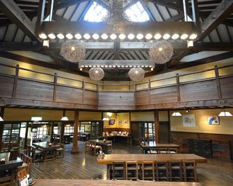 Tabino Camping Base Akiu Tree House - Vacation Stay 23967v - 仙台 - 餐馆