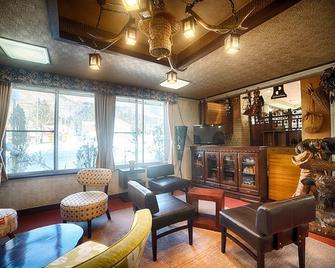 神楽三叉山小屋 - 汤泽町 - 休息厅