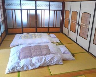 Yarasuya - Vacation Stay 95306v - 越前市 - 睡房