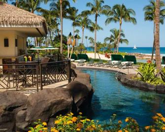 Marriott's Ko Olina Beach Club (3BR) - 卡珀累 - 游泳池
