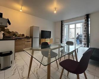 Bel appartement en centre ville de Limoges - 里摩日 - 餐厅