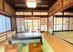 Guest House Yamabuki - Vacation Stay 13196 - 富山 - 餐厅