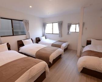 Renovated modern traditional house 5mins-walk from station \'Uan/Sora\' - 京都 - 睡房