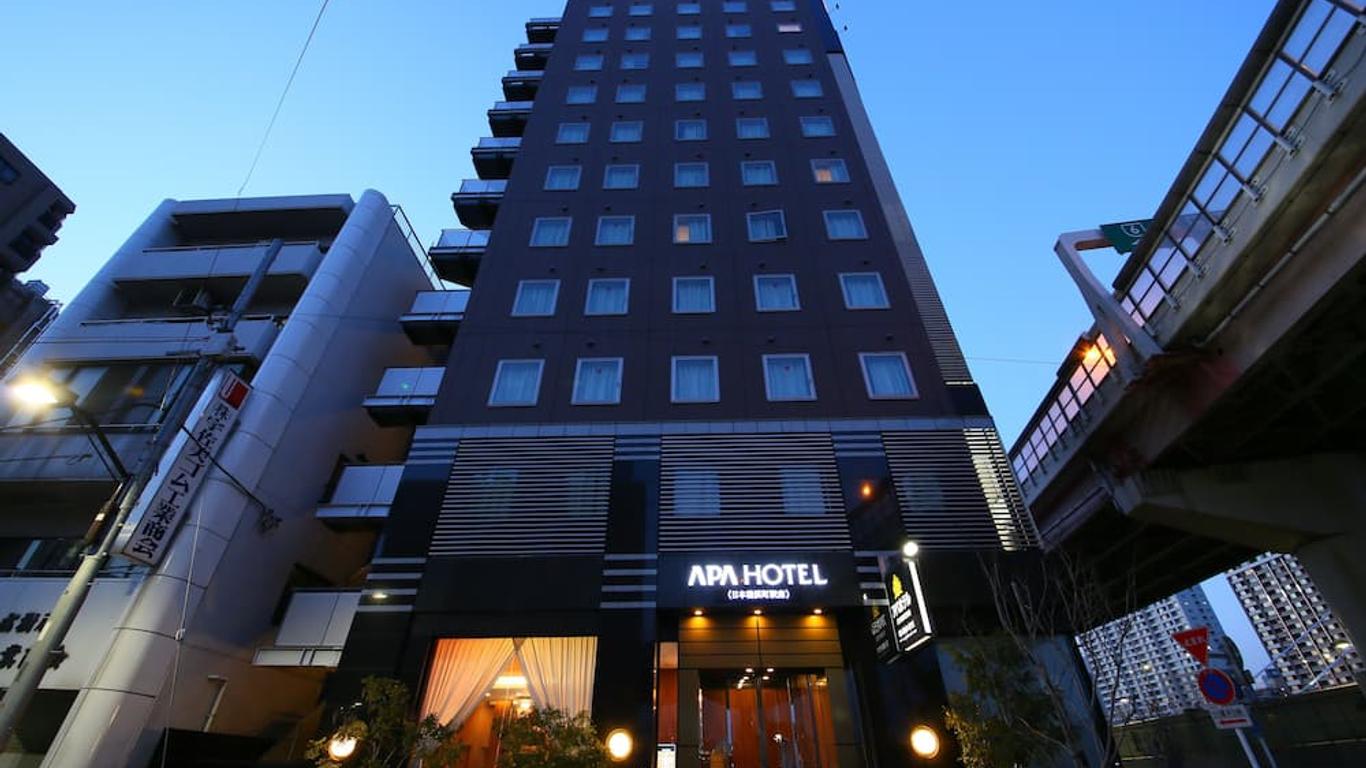 日本桥滨町站南阿帕酒店