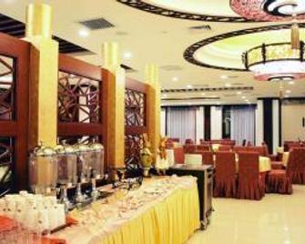 万方苑商务酒店 - 北京 - 餐馆