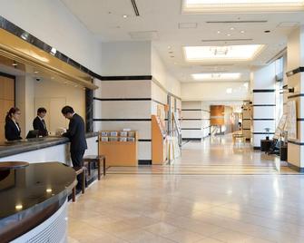 福冈运河城华盛顿酒店 - 福冈 - 柜台
