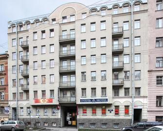 嶺坦波夫卡亞11飯店 - 圣彼德堡 - 建筑