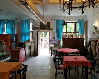 塞特尼酒店 - 艾瓦勒克 - 餐厅