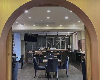 比恩酒店 - 埃里温 - 餐馆