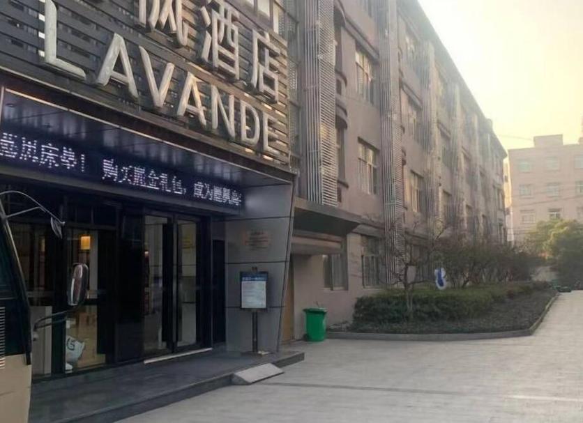 户外景观 照片