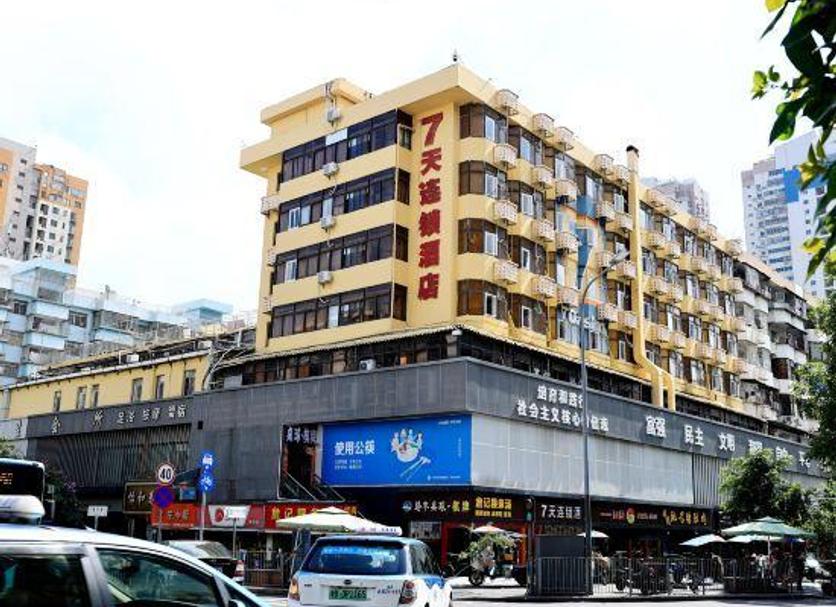 建筑 照片