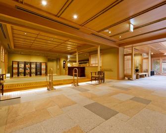 花传书酒店 - 京都 - 大厅