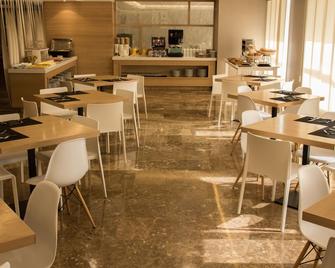吉尔米瑞兹酒店 - 圣地亚哥－德孔波斯特拉 - 餐馆