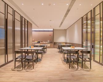 漢庭成都天府廣場酒店 - 成都 - 餐馆