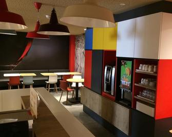 布拉加宜必思飯店 - 布拉加 - 餐馆
