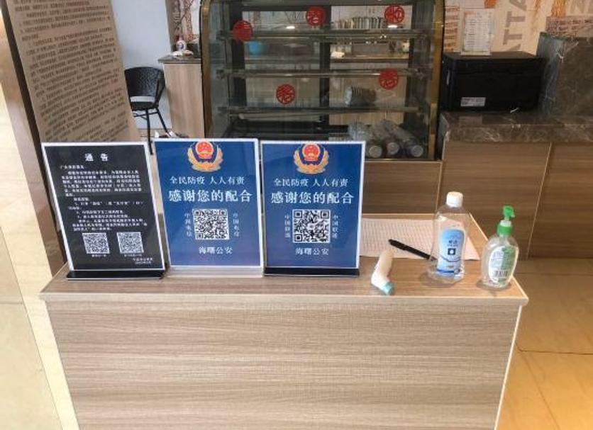 客房设施 照片