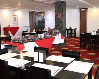 华美圣多明各公主酒店 - 圣多明各 - 餐馆