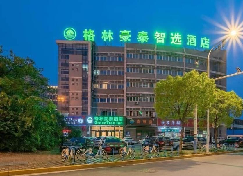 建筑 照片