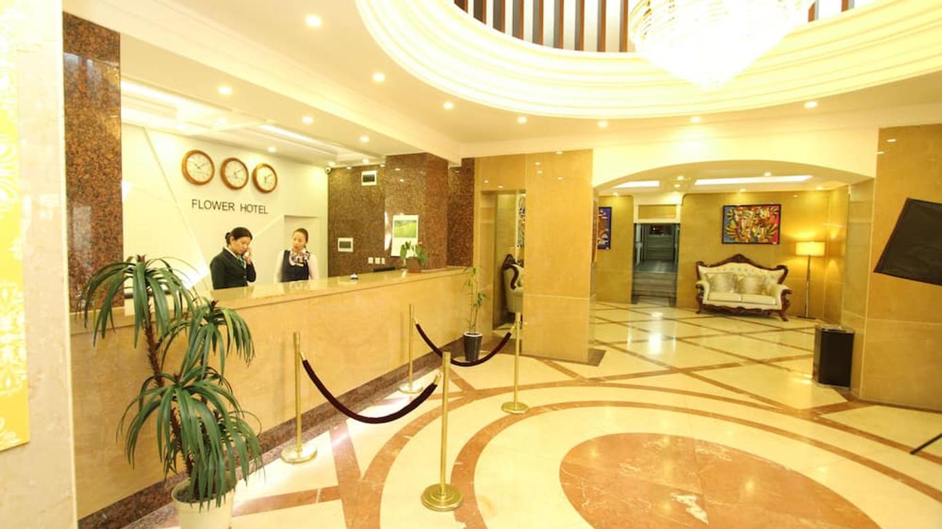 乌兰巴托花朵酒店