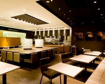 宇都宫r-Mets饭店 - 宇都宫市 - 餐馆
