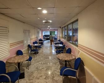 吉布提拉岩酒店 - 吉布提 - 餐馆