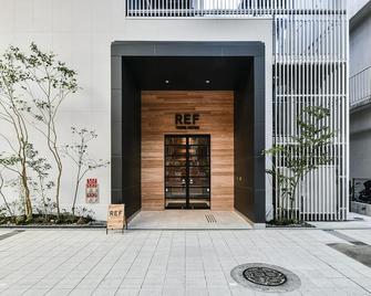 熊本瑞夫维瑟尔酒店 - 熊本 - 建筑