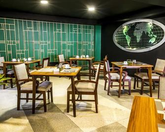 都市绿色酒店与套房 - 圣荷西 - 餐馆