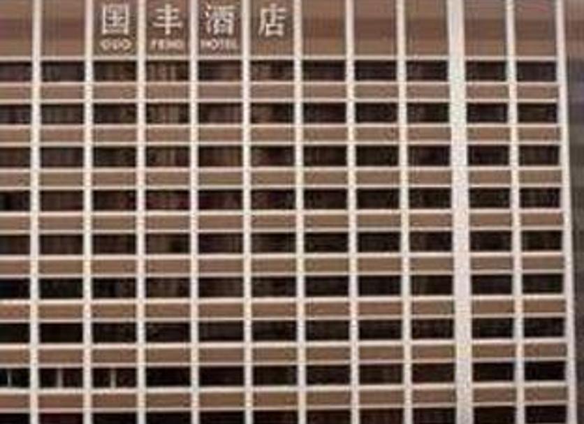 建筑 照片